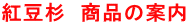 VTTJ[